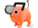 Banpresto Chainsaw Man Pochita Figurkę Fluffy Puffy 7Cm - Kolekcjonerska Figurina