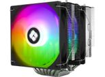 Thermalright Phantom Spirit 120 Se Argb Processore Di Raffreddamento Ad Aria 12 Cm Nero 1 Pezzo (Phantom Spirit 120 Se Argb)