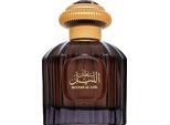 Al Wataniah Sultan Al Lail Eau De Parfum Per Uomo 100 Ml