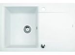 Lavello Qls 76X44 Cm Con Sgocciolatoio Siphon Reversibile - Luna White 11186