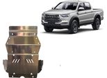 Protezione Antincastro In Alluminio Per Motore Jac T8