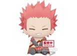 Banpresto 20Cm Pluszowa Maskotka Eijiro Kirishima - My Hero Academia