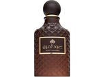 Asdaaf Oud Thameen Unisex Eau De Parfum 100 Ml