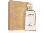 Khadlaj - Oud Al Sabah Edp 100Ml