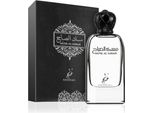 Khadlaj - Musk Al Sabah Edp 100Ml