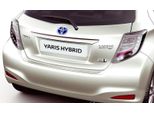 Toyota Yaris Modanatura Protezione Paraurti Posteriore PZ415-B0520-ZB Oe