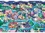 Puzzle Nantes Francia - Puzzle Da 1000 Pezzi