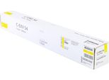 Toner Jetworld Giallo Canon C-EXV54Y Zamiennik CEXV54Y (1397C002)