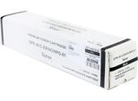 Jetworld Toner Nero Canon Imagerunner Advance 400I, Canon Imagerunner Advance 500I Sostitutivo C-EXV43 (2788B002)