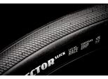 Pneumatico Goodyear Connector Slick Race Tubeless 700 X 40 Marrone 700 X 40 Marrone 700 X 40