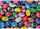 Yazz Puzzle Uova Di Pasqua Dipinte - 1000 Teile Puzzle