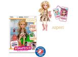 Bambola Snapstar Aspen Con Accessori