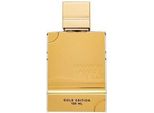 Al Haramain Amber Oud Gold Edition Eau De Parfum Unisex 120 Ml