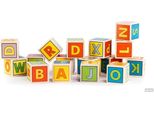 Blocchi Da Costruzione Bajo Alphabet - Set Di Giocattoli In Legno 16 Pezzi