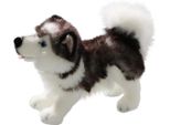 Carl Dick Husky In Piedi Lungo Circa 30Cm, Alto Circa 25Cm 3224 Peluche, Peluche, Peluche
