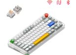 Nuphy Kick75 Tastiera Meccanica Senza Fili Ad Alto Profilo, Layout 75% Ansi, 80 Tasti, Interruttore Nuphyio / Blush Max