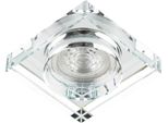 Faretto Da Soffitto In Vetro Faretto Da Incasso Crystal Grande Silver Quadrato Argento Vetro Spesso EDO777132 Edo
