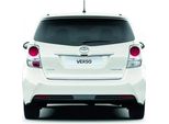 Toyota Verso Modanatura Di Protezione Del Paraurti Posteriore PZ415-E8495-ZB Oe