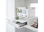 Yamazaki Scaffale Da Cucina 45X13X37Cm Cassetto Con Vassoio Estraibile Metallo Bianco