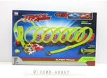 Pista Estrema Per Bambini 3+ 360 Gradi + 2 Auto Da Rally + Parti Di Costruzione 36 El.
