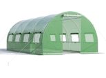 Serra Tunnel Grande 600 X 300 X 200 Cm Verde
