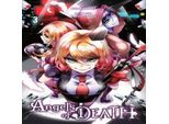 Angeli Della Morte, Vol. 3
