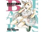 Bastardi, Vol. 3