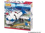 Laq Hamacron Costruttore Aereo