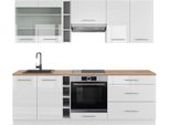 Vicco Cucina Componibile Fame-Line, 235 Cm , Pt Rovere, Bianco Lucido/Bianco