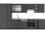 Vicco Cucina Componibile Fame-Line, 355 Cm , Pl Marmo, Landhaus Antrazit-Oro/Antracite