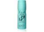 Lattafa Mayar Natural Intense Deospray Per Donna 200 Ml