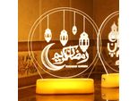 Ramadan Decorazione Led Lampada Eid Mubarak Decorazione Lanterna, Islam Musulmano Ramadan Decorazione Luce Notturna Ornamenti Per La Festa Del Ramadan Musulmano