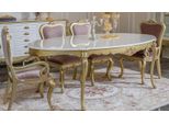 Tavolo Da Pranzo Tavolo Di Lusso Tavolo Di Lusso In Legno Italia Tavoli Da Sala Da Pranzo Mobili Classici