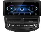 6+128G 12,3" Android 15 Autoradio Carplay Per Ford Focus MK3 2011-2017 Gps Navi Wifi 4G Bt Swc Usb Fm Dab+ 8 Core"