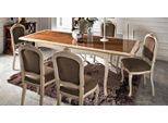 Tavolo Da Pranzo In Stile Barocco Tavolo In Vero Legno Tavoli Di Design Classico Italia