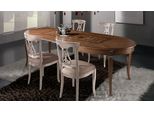 Set Completo Tavolo Da Pranzo 4X Sedie Set Sala Da Pranzo Gruppo Tavolo Legno Tavoli 5Pz