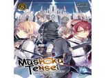 Mushoku Tensei: Reincarnazione Senza Lavoro (Light Novel) Vol. 5