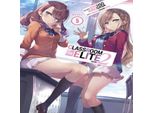 Classroom Of The Elite: Year 2 (Light Novel) Vol. 05