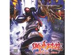 Limp Bizkit - Significant Other (2LP)