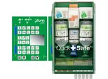 Plum Stazione Di Pronto Soccorso Quicksafe Completa 5174