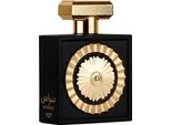 Lattafa Perfumes - Nebras Edp 100Ml