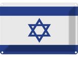Vianmo Insegna Di Latta 12X18 Cm Bandiera Israels Flag Of Israel