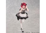 Figurka Kana Arima Cat Maid Ver. 1/6 Pvc Od Good Smile Company, 26 Cm