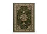 Tappeto Kashmir Verde 300 X 400Cm Rettangolo