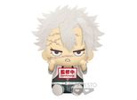 Banpresto Demon Slayer: Kimetsu No Yaiba Serie Grande Peluche PlüSchfigur Sanemi Shinazugawa 20 Cm BANPBP18082