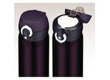 Thermos Mobile Thermo Mug 0,6L - Nero