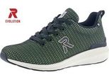 Rieker Scarpa Sportiva Da Donna Con Lacci In Verde, Misura 41
