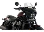 Cupolino Puig Batwing Sml Touring Fumè Chiaro Per Honda Rebel