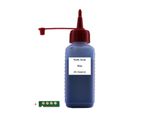 Toner Di Ricarica + Chip Per Samsung CLT-406S CLX-3300 CLX-3305 Blu