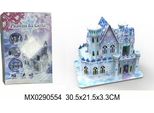 Kit Carta Castello Delle Principesse